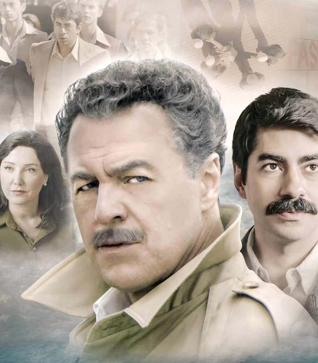 Merhaba Güzel Vatanım